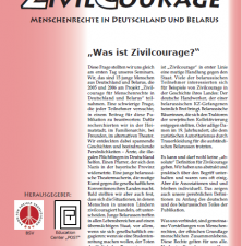 Cover des Hintergrund-und Diskussionspapiers Nr. 23: 17 Geschichten erzählen von zivilcouragiertem Handeln in Deutschland und Belarus, von der totalitären Vergangenheit bis heute.
